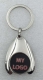 enamel trolley coin in wishbone fitting